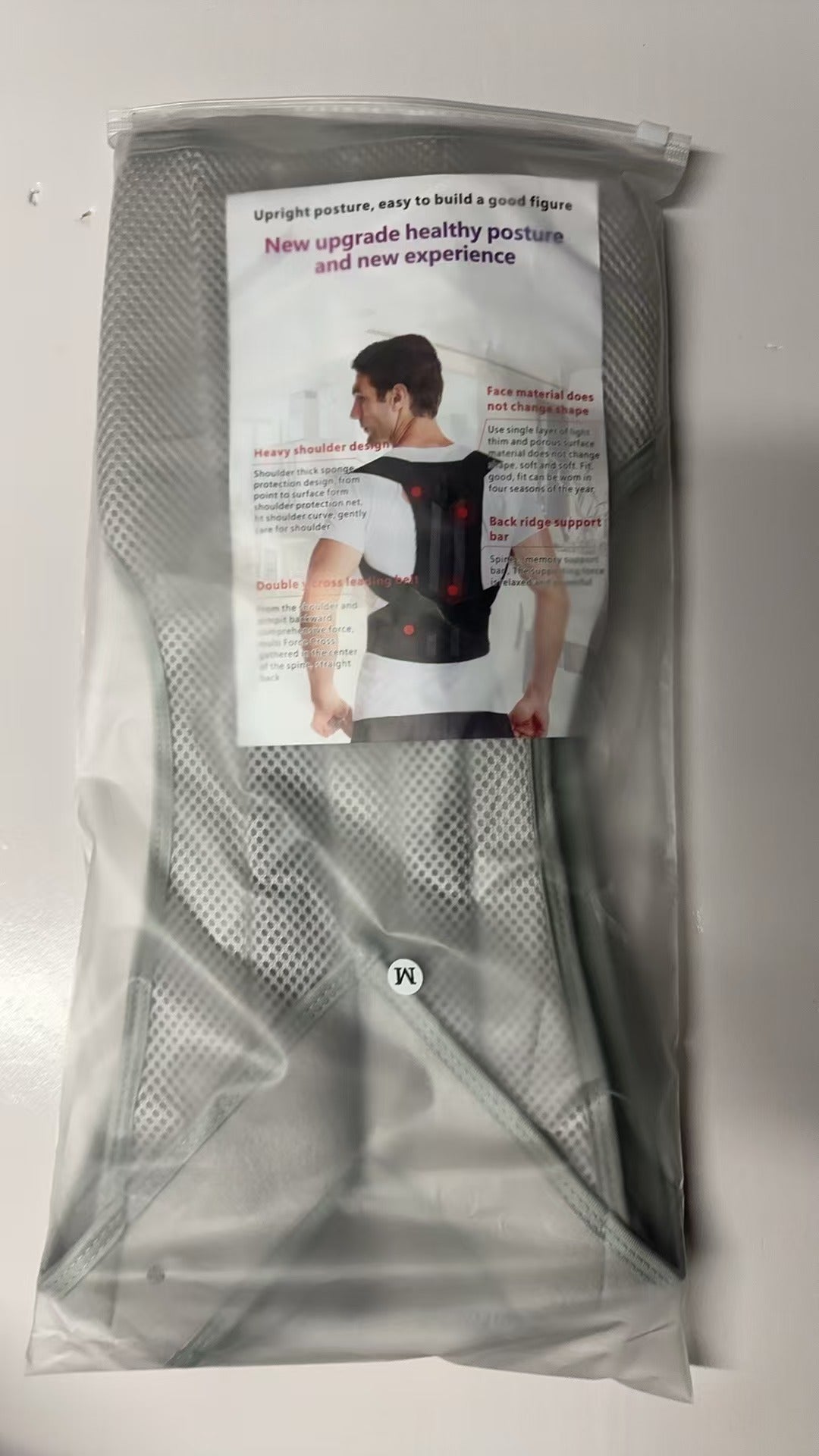 Adjustable Posture Corrector Belt for Adults
